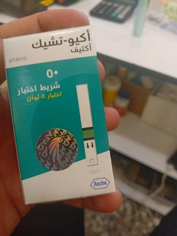 Acuachic أشرطة 