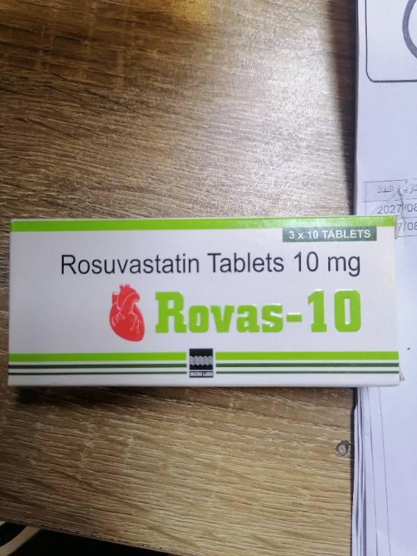 ROVAS 10MG 30TAB