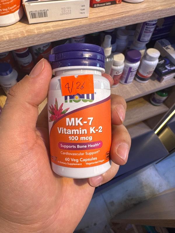 Mk-7 vitamin k-2 100 mcg 60cap 