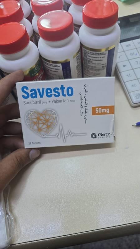 SAVESTO 50MG 28TAB